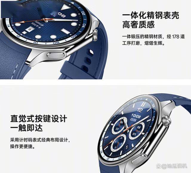 X：颜值性能兼具全能运动手表的完美之选AG凯发成为马竞合作OPPO Watch(图2)