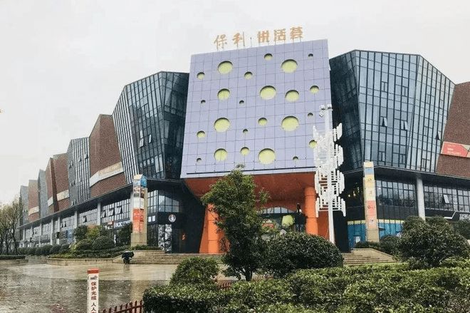 售楼处发布：开盘顺销分秒递减中！凯发k8国际登录招商时代潮派网站(图6)
