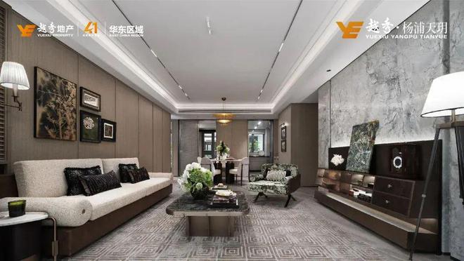 绍-越秀杨浦天玥图文详解-楼盘最新消息凯发k8国际登录杨浦天玥售楼处项目介(图18)