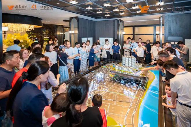 绍-越秀杨浦天玥图文详解-楼盘最新消息凯发k8国际登录杨浦天玥售楼处项目介(图10)