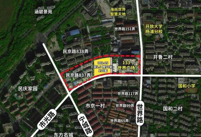 绍-越秀杨浦天玥图文详解-楼盘最新消息凯发k8国际登录杨浦天玥售楼处项目介(图14)