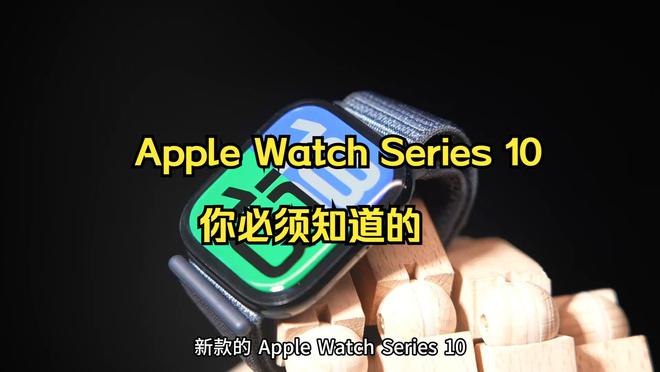 的3款智能手表品牌口碑好功能全性能稳定K8凯发国际2025年被用户高度推荐(图5)