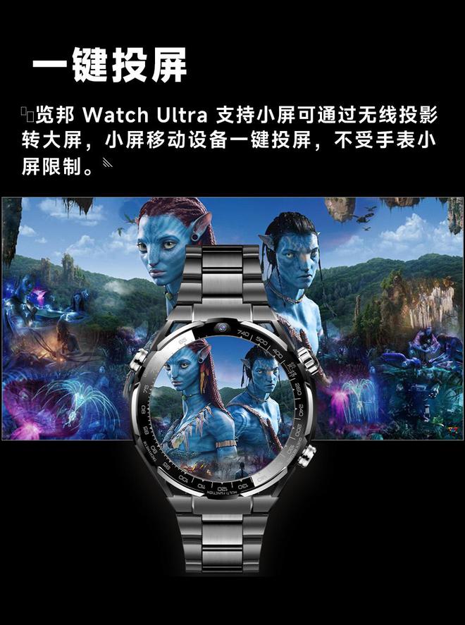 的3款智能手表品牌口碑好功能全性能稳定K8凯发国际2025年被用户高度推荐(图23)