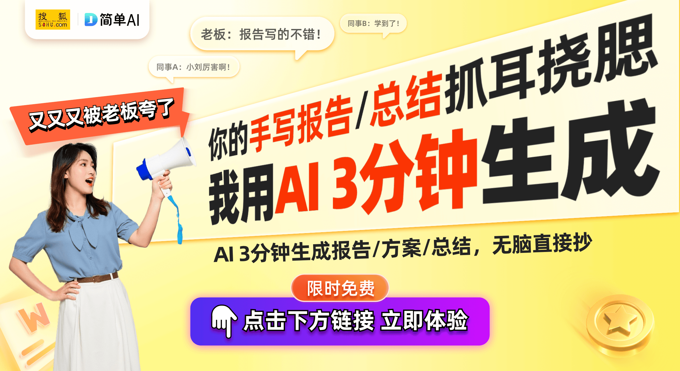 智能手表：轻薄大屏与运动追踪的完美结合k8凯发国际华为WATCH FIT3