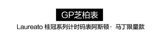 表圈竟然也这么绿！一片绿绿绿绿绿~(图2)