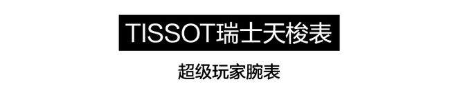 表圈竟然也这么绿！一片绿绿绿绿绿~(图12)