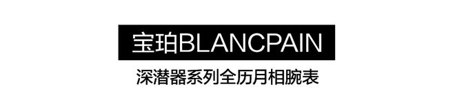表圈竟然也这么绿！一片绿绿绿绿绿~(图16)