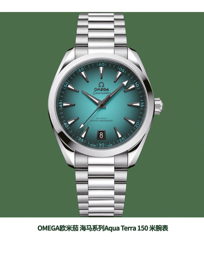 表圈竟然也这么绿！一片绿绿绿绿绿~(图31)
