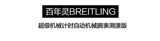 表圈竟然也这么绿！一片绿绿绿绿绿~(图30)