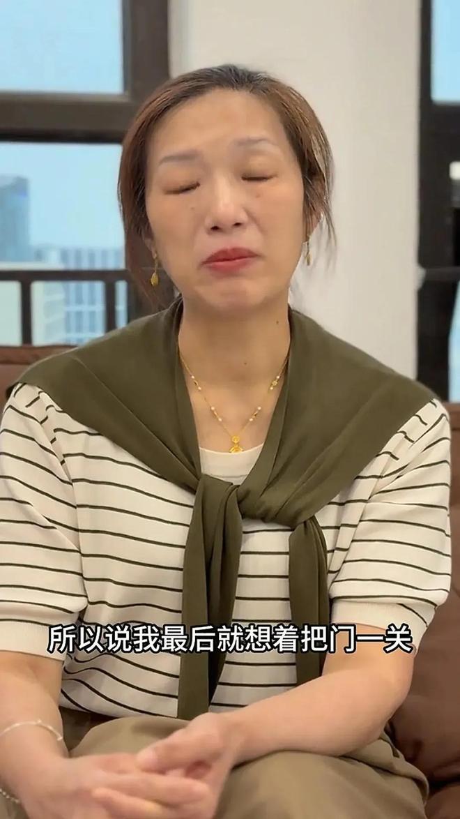 就不由自主的哭亏欠孩子们太多谢浩男妈妈又哭了提及到孩子们(图4)