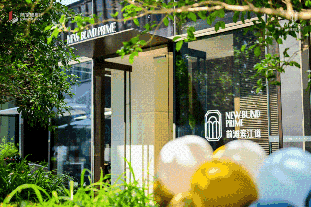 环境户型价格地址楼盘详情配套电话交房时间配套电话交房时间前滩滨江道 (售楼处) 首页 - 前滩滨江道销售中心 -(图11) 环境户型价格地址楼盘详情配套电话交房时间配套电话交房时间前滩滨江道 (售楼处) 首页 - 前滩滨江道销售中心 -(图11)