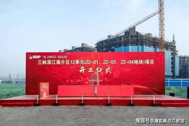 环境户型价格地址楼盘详情配套电话交房时间配套电话交房时间前滩滨江道 (售楼处) 首页 - 前滩滨江道销售中心 -(图13) 环境户型价格地址楼盘详情配套电话交房时间配套电话交房时间前滩滨江道 (售楼处) 首页 - 前滩滨江道销售中心 -(图13)