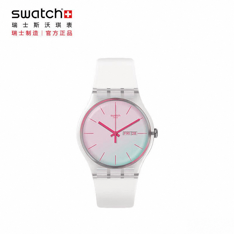 尖腕表奢华与精准的完美结合!瑞士手表品牌推荐:10大顶(图3) 尖腕表奢华与精准的完美结合!瑞士手表品牌推荐:10大顶(图3)